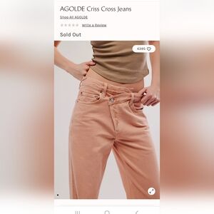 NWT "33" Agolde Pink Criss Crosd Jean